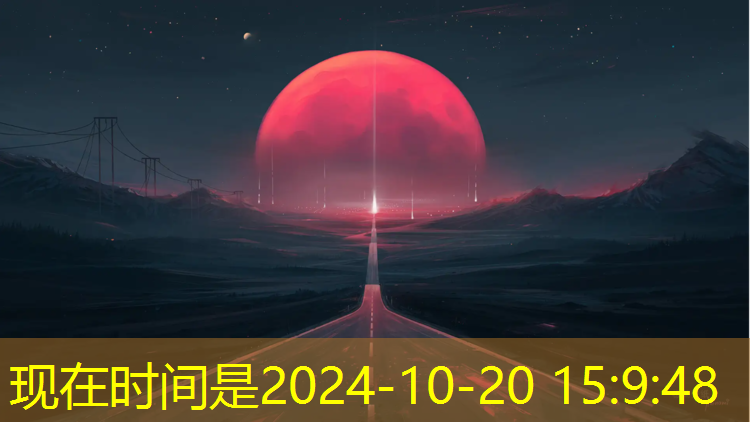 塑胶跑道加工流程