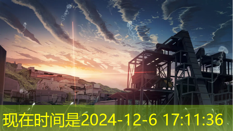德惠景区场地塑胶跑道