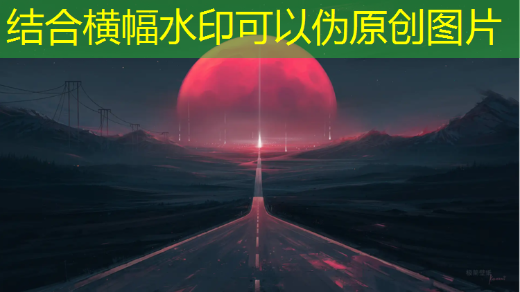 江西公园用塑胶跑道