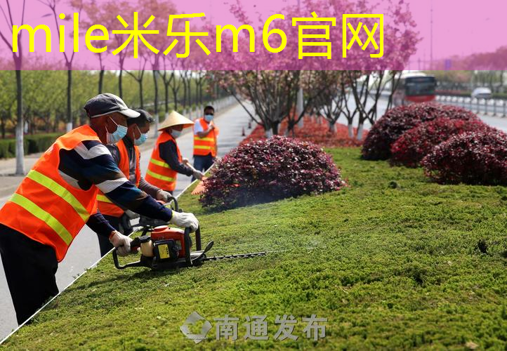 米乐：室内健身拉伸杆有什么用